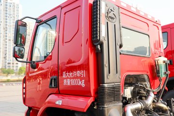 �������� ����H5 400���� 6X2 ���˳�ͼƬ