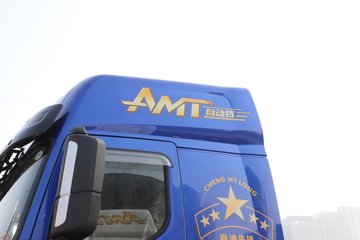 H7pro 13.5L 630 8X4 ʿ12 AMTԶ 9.47ŰդʽػͼƬ