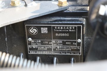 ������������M3V 4.5L���� 260���� 4X2 ��ʿ��8�� ��ɲ 6.8���Ű��դʽ�ػ���ͼƬ