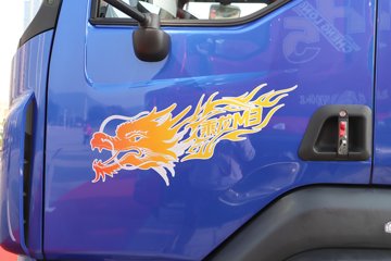 ������������M3V 4.5L���� 260���� 4X2 ��ʿ��8�� ��ɲ 6.8���Ű��դʽ�ػ���ͼƬ