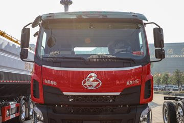 H5 6.4L 300 4X2 ʿ12 5.3жͼƬ
