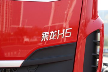 H5 6.4L 300 4X2 ʿ12 5.3жͼƬ