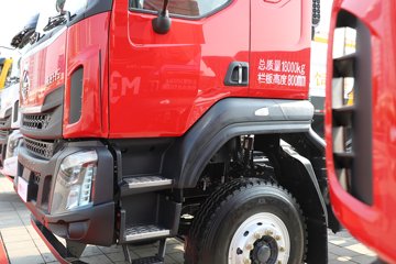 H5 6.4L 300 4X2 ʿ12 5.3жͼƬ