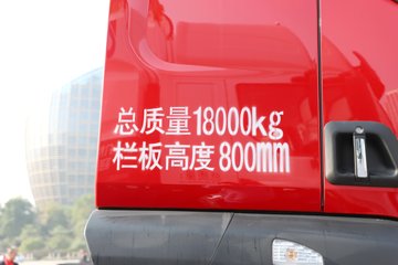 H5 6.4L 300 4X2 ʿ12 5.3жͼƬ