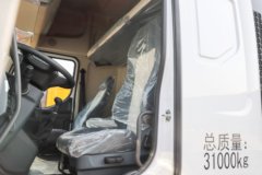 东风柳汽乘龙H7 400马力 8X4 散装饲料运输车(运力牌)