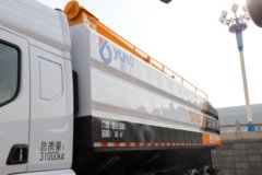 东风柳汽乘龙H7 400马力 8X4 散装饲料运输车(运力牌)