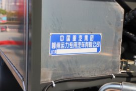 东风柳汽底盘&nbsp;粉粒物料运输车上装图片