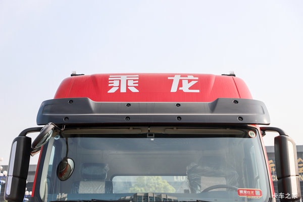 抢购在行动!重庆市乘龙H5载货车降价大放送,立降0.2万