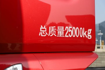 H5 6.9L 350 6X2 ʿ10 ɲ 9.7ŰʽػͼƬ