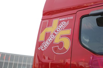 H5 6.9L 350 6X2 ʿ10 ɲ 9.7ŰʽػͼƬ