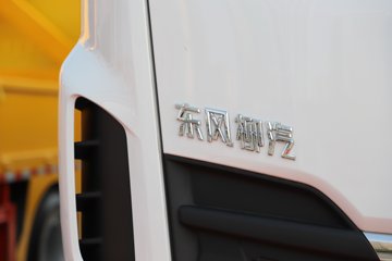 ���������³���M3 4X2 ���綯ϴɨ��(��������) ����ʱ��281.92kWhͼƬ