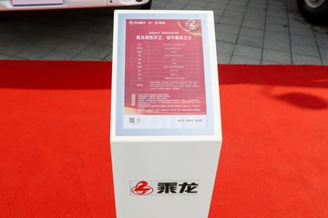 ���������³���M3 4X2 ���綯ϴɨ��(��������) ����ʱ��281.92kWhͼƬ