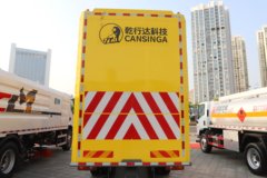 东风柳汽乘龙L3 200马力 4X2 防撞缓冲车(延龙牌)