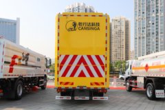 东风柳汽乘龙L3 200马力 4X2 防撞缓冲车(延龙牌)