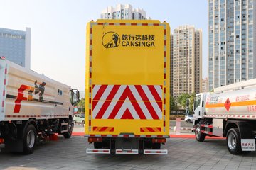 乘龙L3&nbsp;防撞缓冲车外观图片