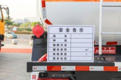 东风柳汽乘龙L2 170马力 4X2 加油车(专威牌)