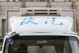 德龙G300&nbsp;冷藏车外观图片
