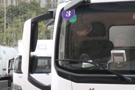 德龙G300&nbsp;冷藏车外观图片