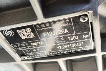 ������������H7pro ½���� 610���� 6X4 AMT�Զ��� ǣ����ͼƬ