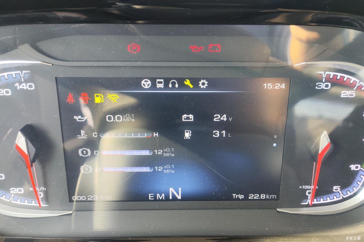  H7pro ½ 610 6X4 AMTһ ǣʻ                                               