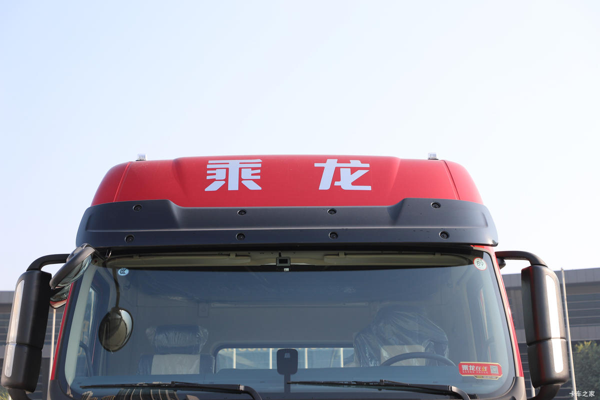  H7 480 4X2 ǣ                                                