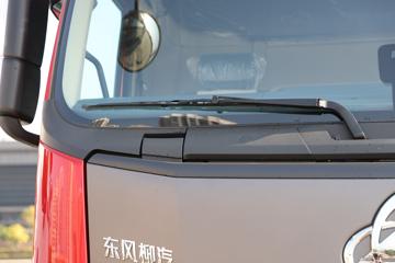  H7 480 4X2 ǣͼƬ