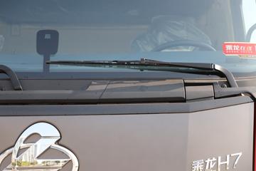  H7 480 4X2 ǣͼƬ