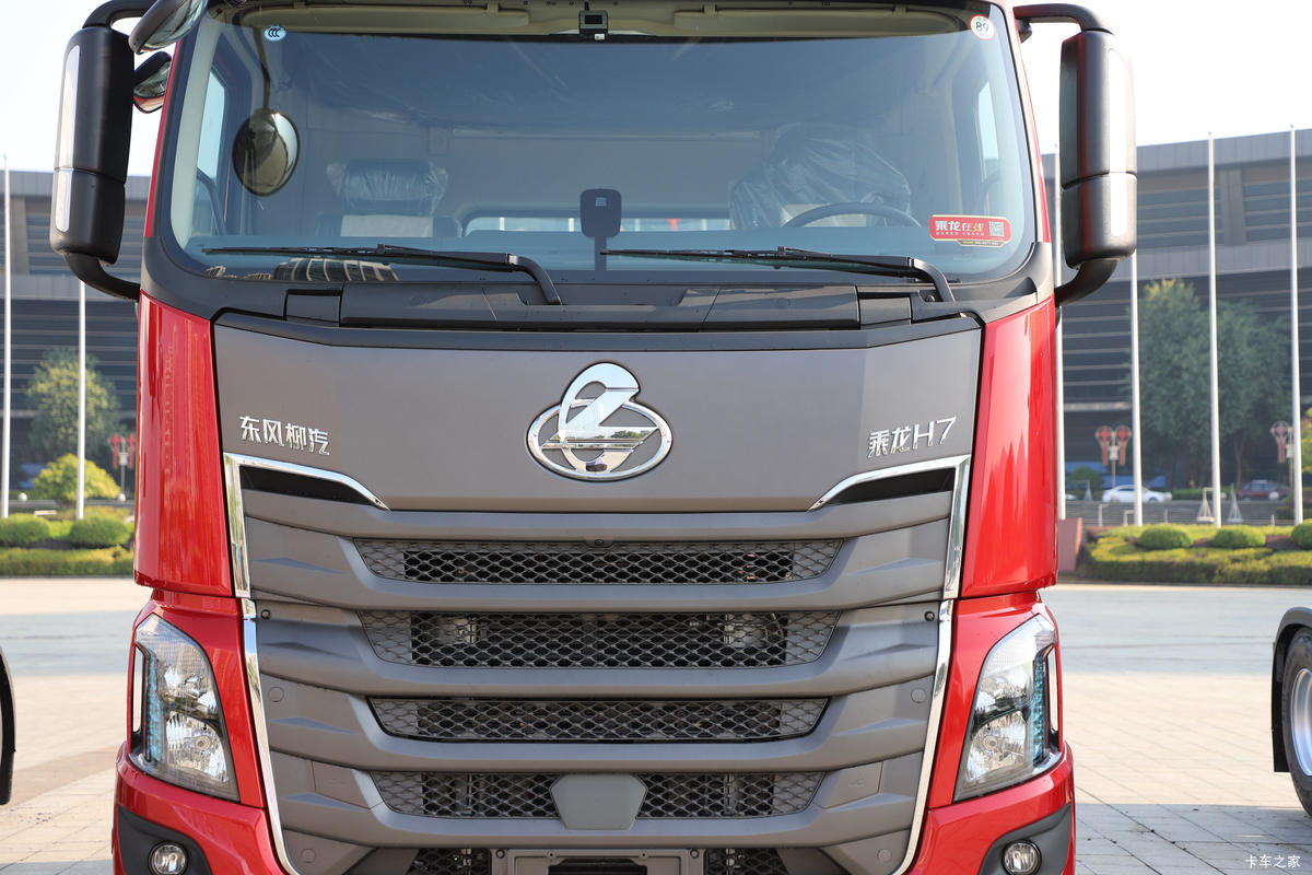  H7 480 4X2 ǣ                                                