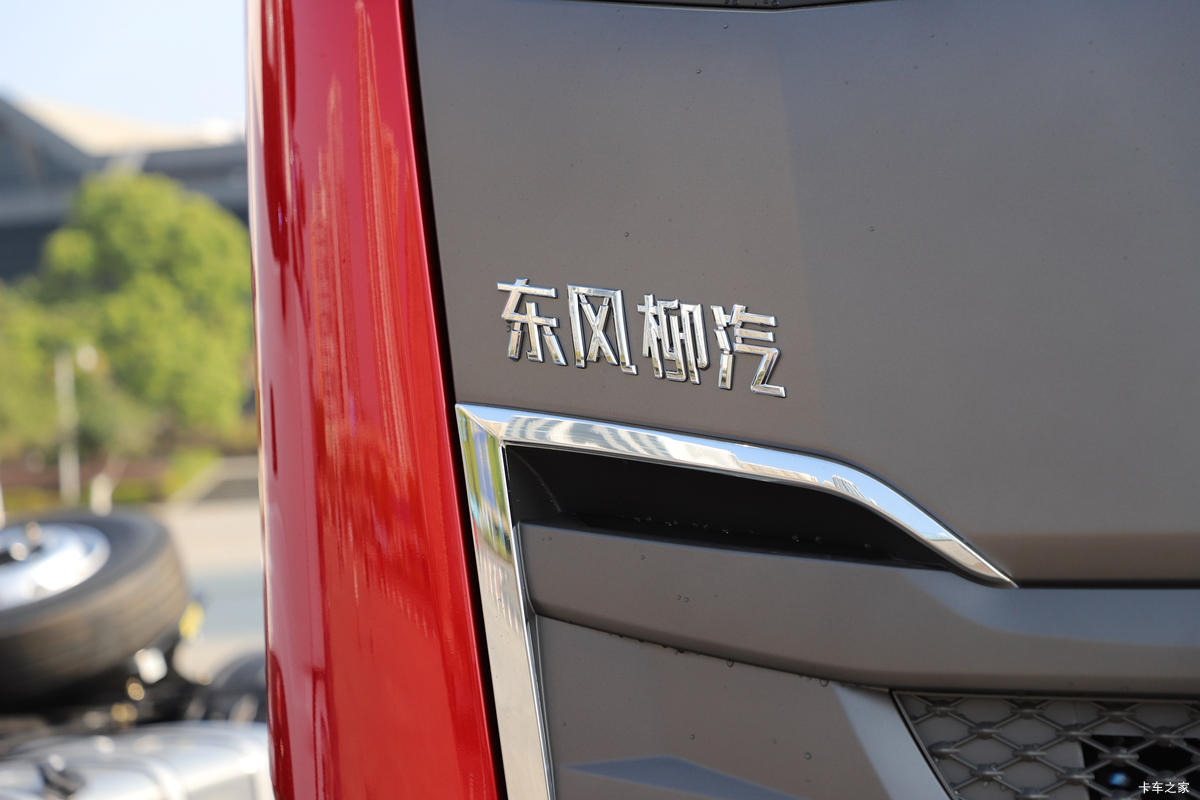  H7 480 4X2 ǣ                                                