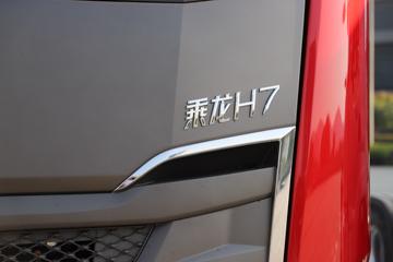  H7 480 4X2 ǣͼƬ