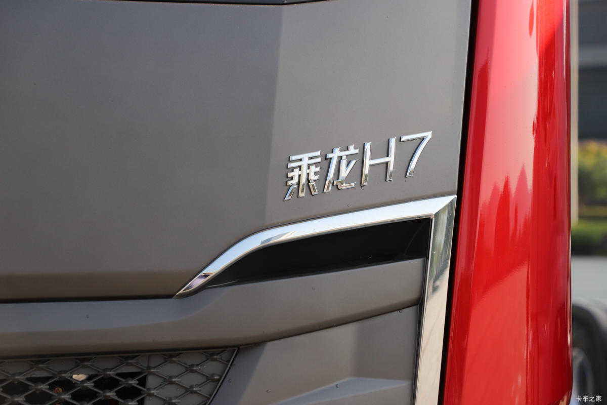  H7 480 4X2 ǣ                                                