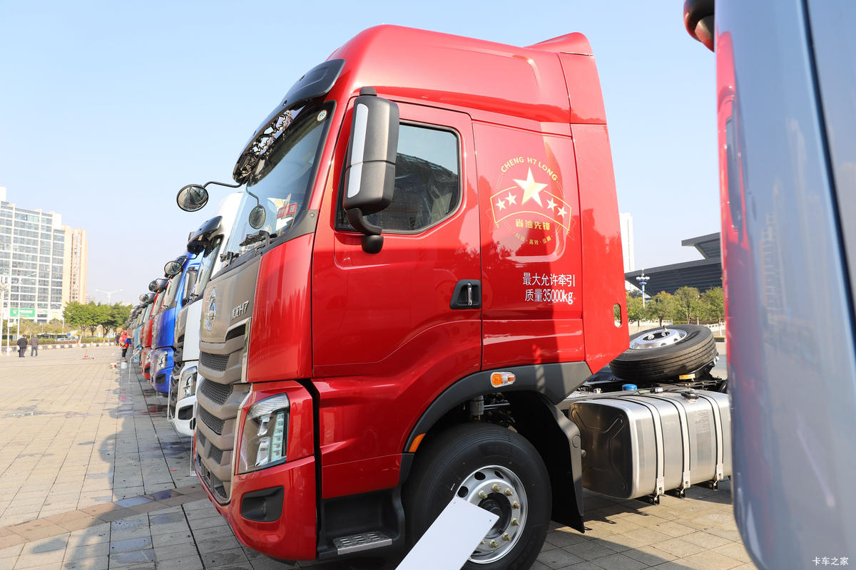  H7 480 4X2 ǣ                                                