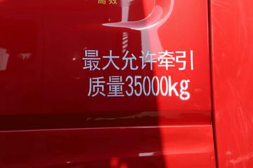  H7 480 4X2 ǣͼƬ
