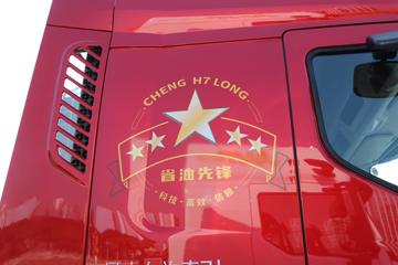  H7 480 4X2 ǣͼƬ