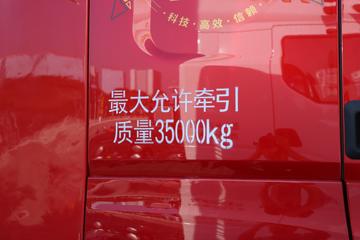  H7 480 4X2 ǣͼƬ