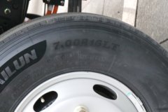 陕汽商用车智云S300 纯电动 气刹 4.18米单排仓栅式轻卡 宁德时代140.41kWh
