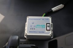 质子汽车赤轮AE 8X4 5.6米 排半自卸车 127.74kWh