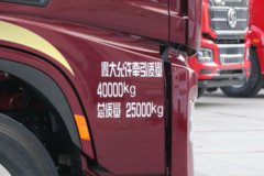 陕汽商用车 延安S700 600马力 6X4 AMT自动档牵引车(液缓)