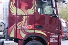 陕汽商用车 延安S700 600马力 6X4 AMT自动档牵引车(液缓)