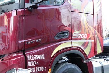 �������ó� �Ӱ�S700 12.5L���� 600���� 6X4 Ӯ��12�� AMT�Զ��� ǣ����ͼƬ