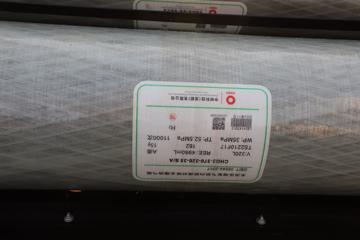 �������� ����H5  4X2 9.7�� ��ȼ����չʽ�ػ��� 88.3kWhͼƬ