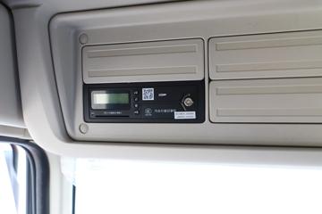�������� ����H5  4X2 9.7�� ��ȼ����չʽ�ػ��� 88.3kWhͼƬ