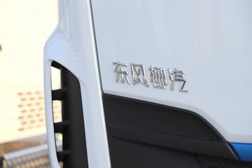 �������� ����H5  4X2 9.7�� ��ȼ����չʽ�ػ��� 88.3kWhͼƬ