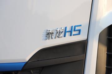 �������� ����H5  4X2 9.7�� ��ȼ����չʽ�ػ��� 88.3kWhͼƬ