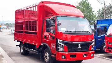 飞碟奥驰V3 2.5L柴油 155马力 8档 4.15米单排仓栅式轻卡