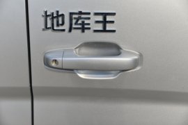 奥铃新捷运&nbsp;载货车外观                                                图片