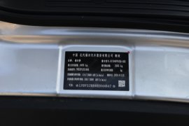 奥铃新捷运&nbsp;载货车驾驶室                                               图片