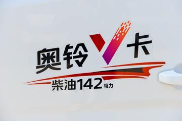 ���� ����V�� 142���� 3.94���Ű�����С��ͼƬ