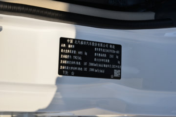 ���� ������� �ഺ�޵а� 146���� 3.25���Ű������ῨͼƬ