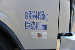 福田 奥铃新捷运 青春无敌版Pro 151马力 3.83米排半栏板轻卡